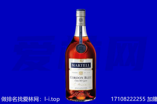 保定市莲池马爹利回收.jpg