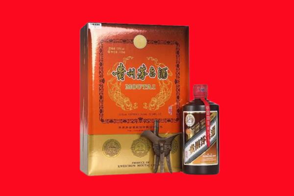 保定市莲池回收30年茅台酒.jpg